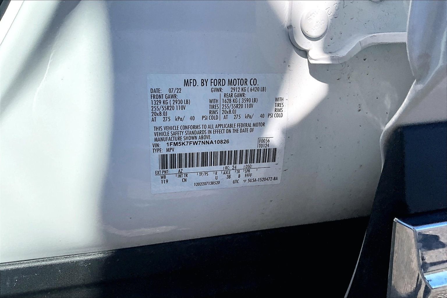 2022 Ford Explorer Limited