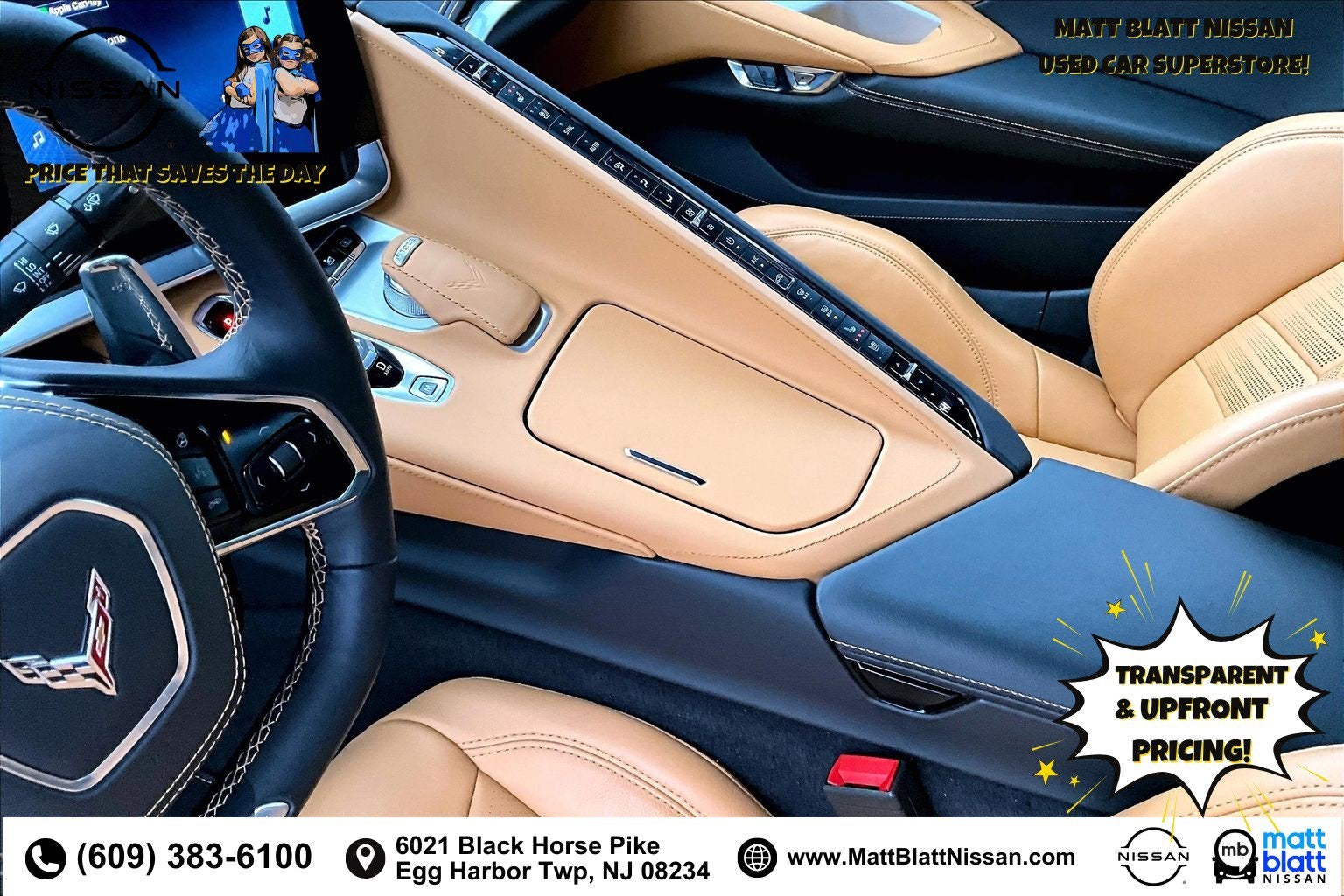 2025 Chevrolet Corvette 2LZ