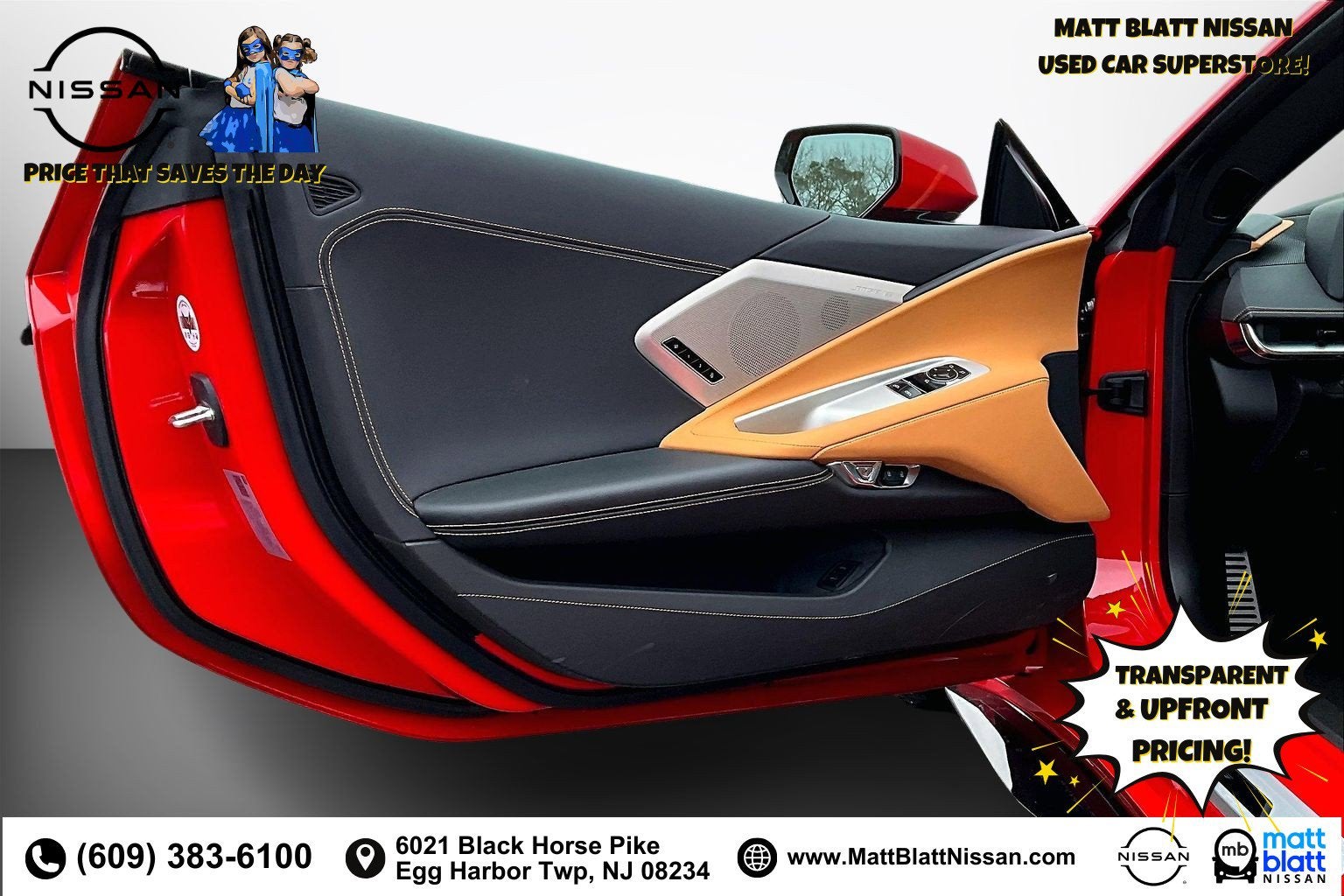 2025 Chevrolet Corvette 2LZ