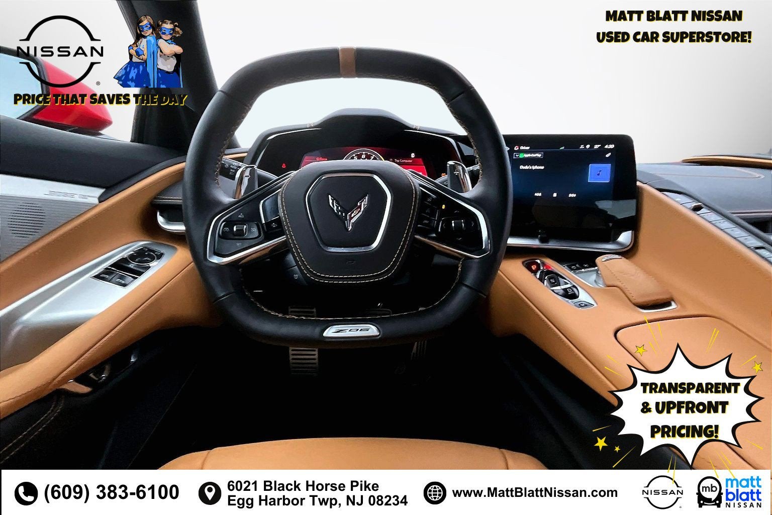 2025 Chevrolet Corvette 2LZ