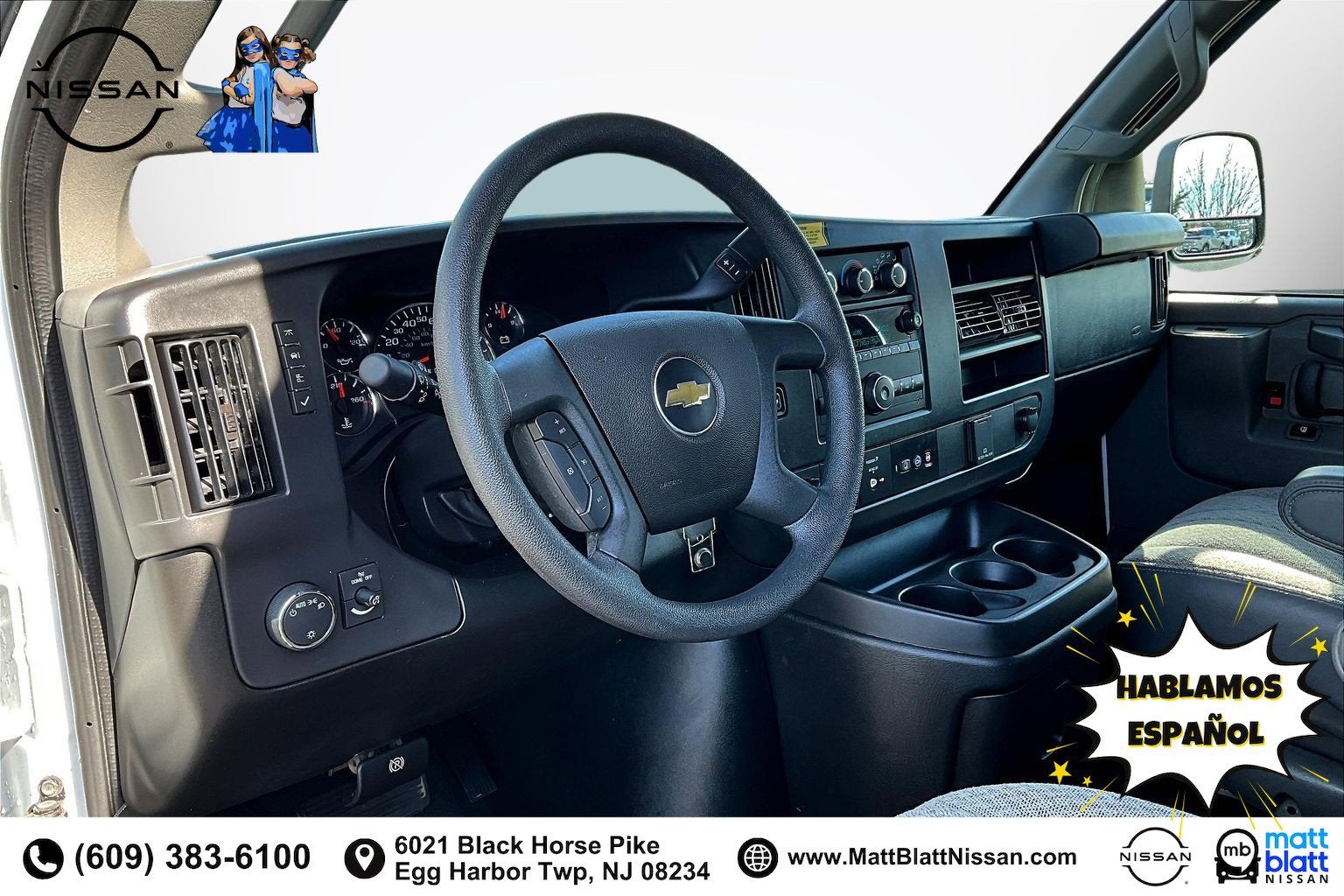 2025 Chevrolet Express Passenger LS