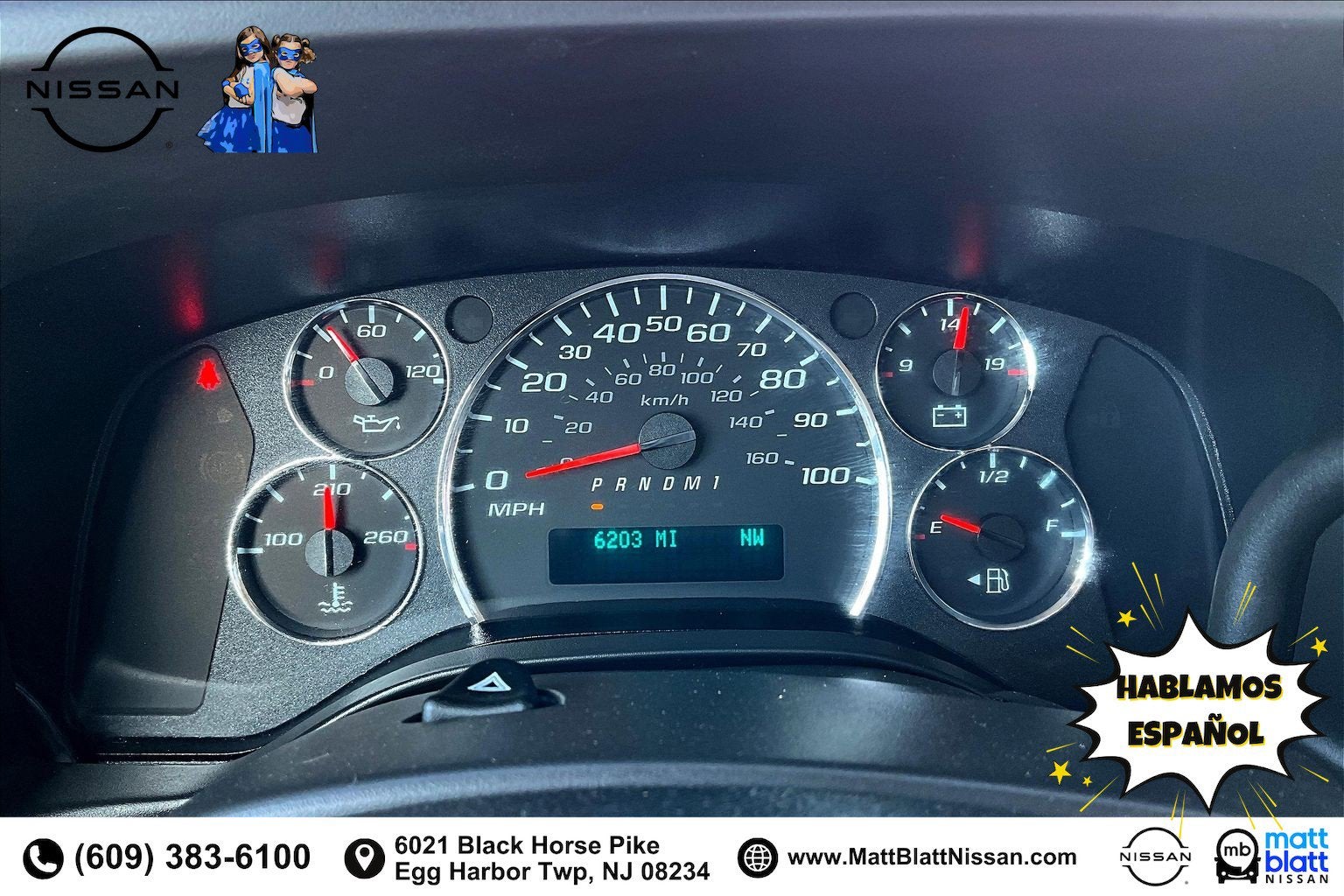 2025 Chevrolet Express Passenger LS