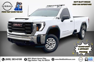 2024 GMC Sierra 2500HD Pro