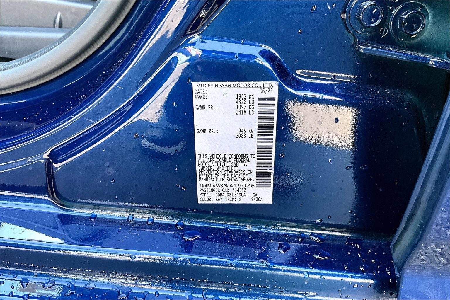 2023 Nissan Altima 2.5 S