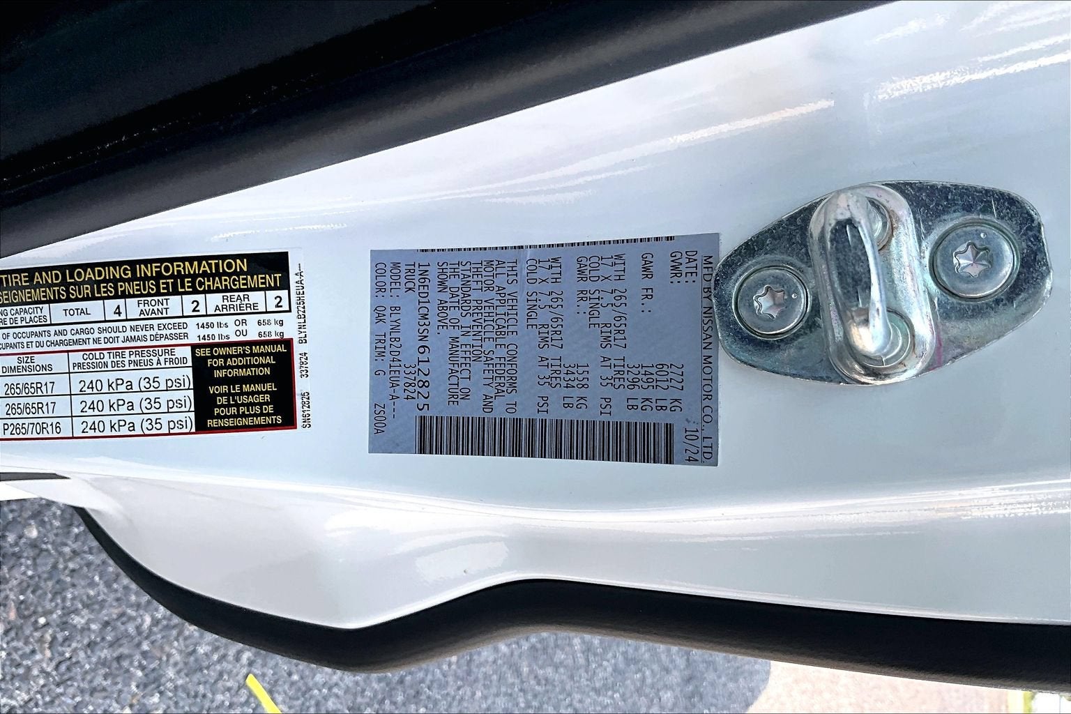 2025 Nissan Frontier SV