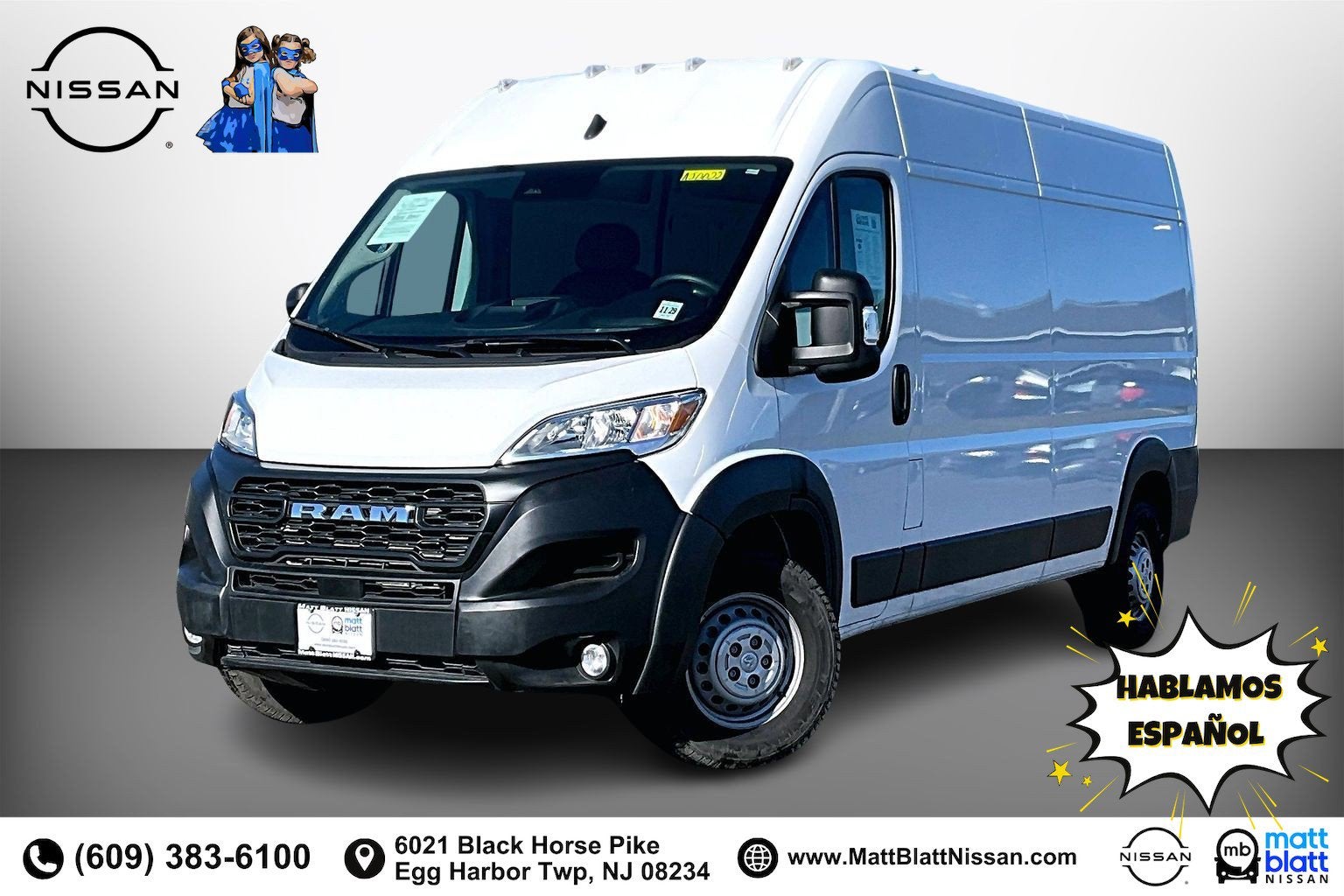 2025 RAM ProMaster Cargo Van Tradesman