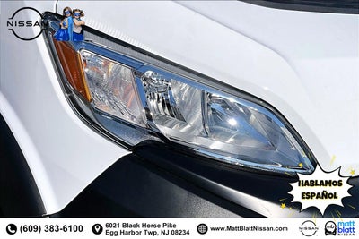 2025 RAM ProMaster Cargo Van Tradesman