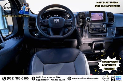 2025 RAM ProMaster Cargo Van Tradesman