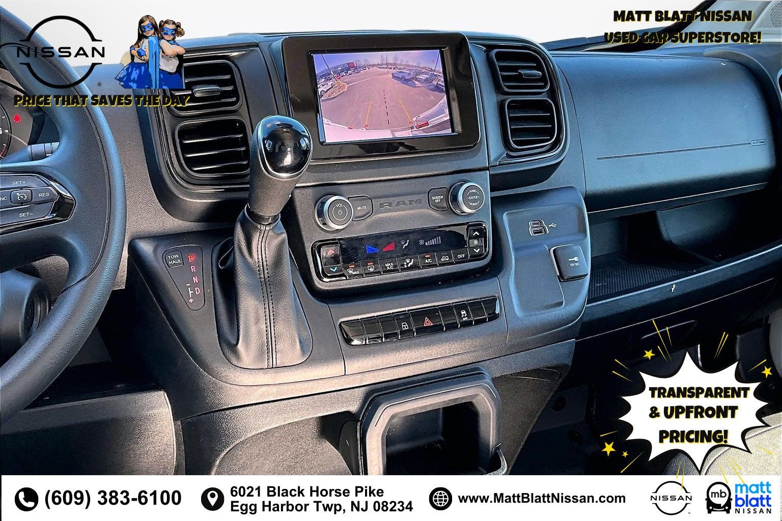 2025 RAM ProMaster Cargo Van Tradesman