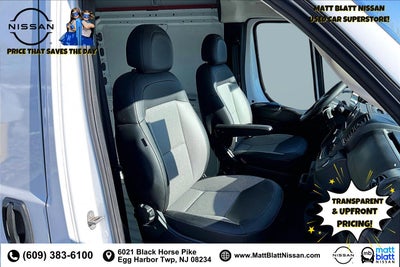 2025 RAM ProMaster Cargo Van Tradesman