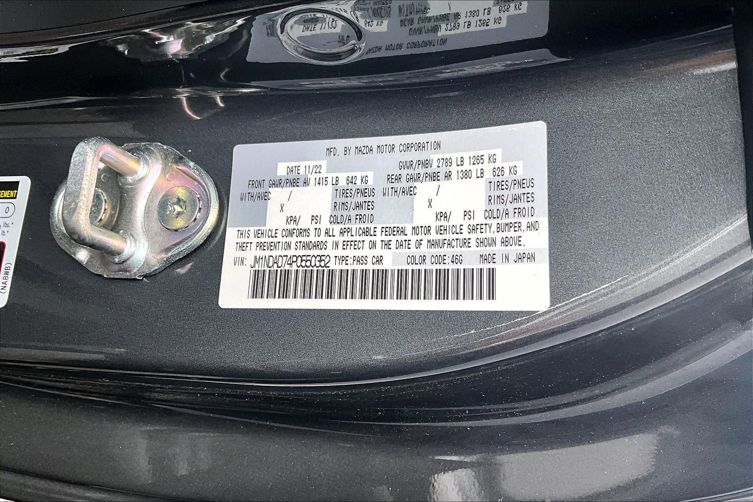 2023 Mazda Mazda3 Sedan 2.5 S Premium
