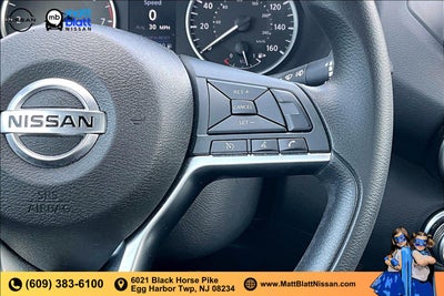 2023 Nissan Sentra S