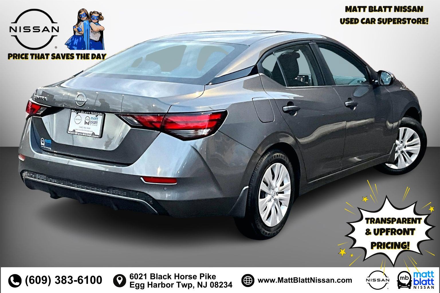 2025 Nissan Sentra S