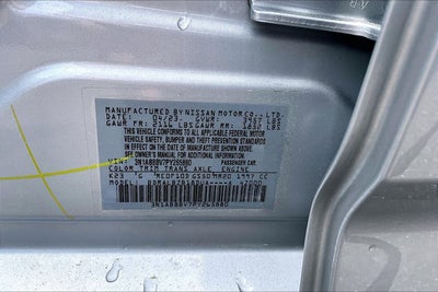 2023 Nissan Sentra S