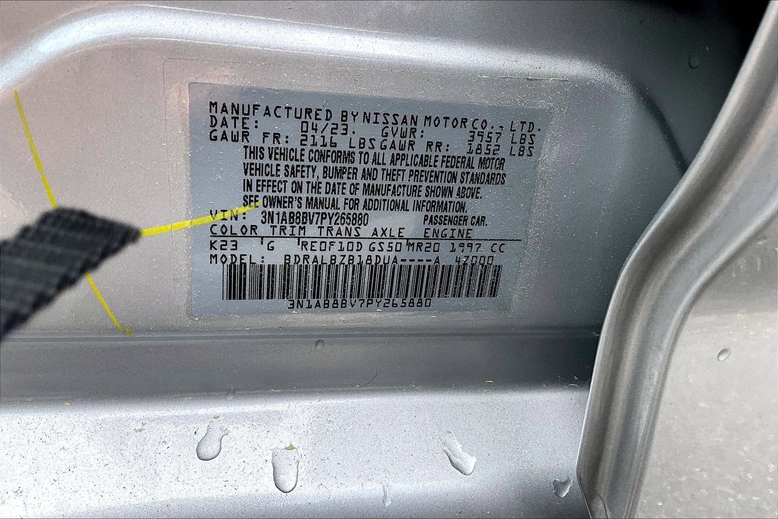 2023 Nissan Sentra S