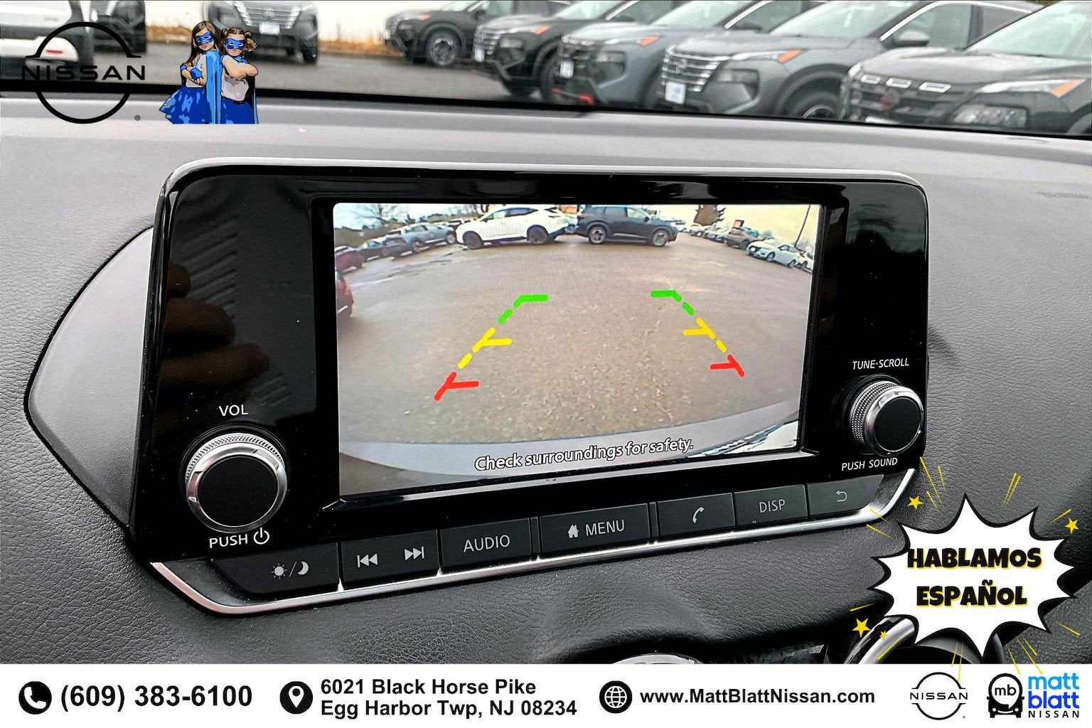 2023 Nissan Sentra S