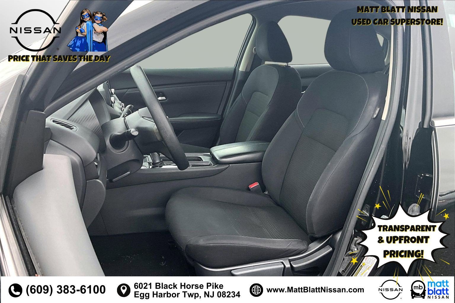 2023 Nissan Sentra S