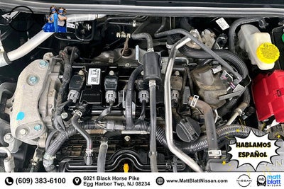 2023 Nissan Sentra S