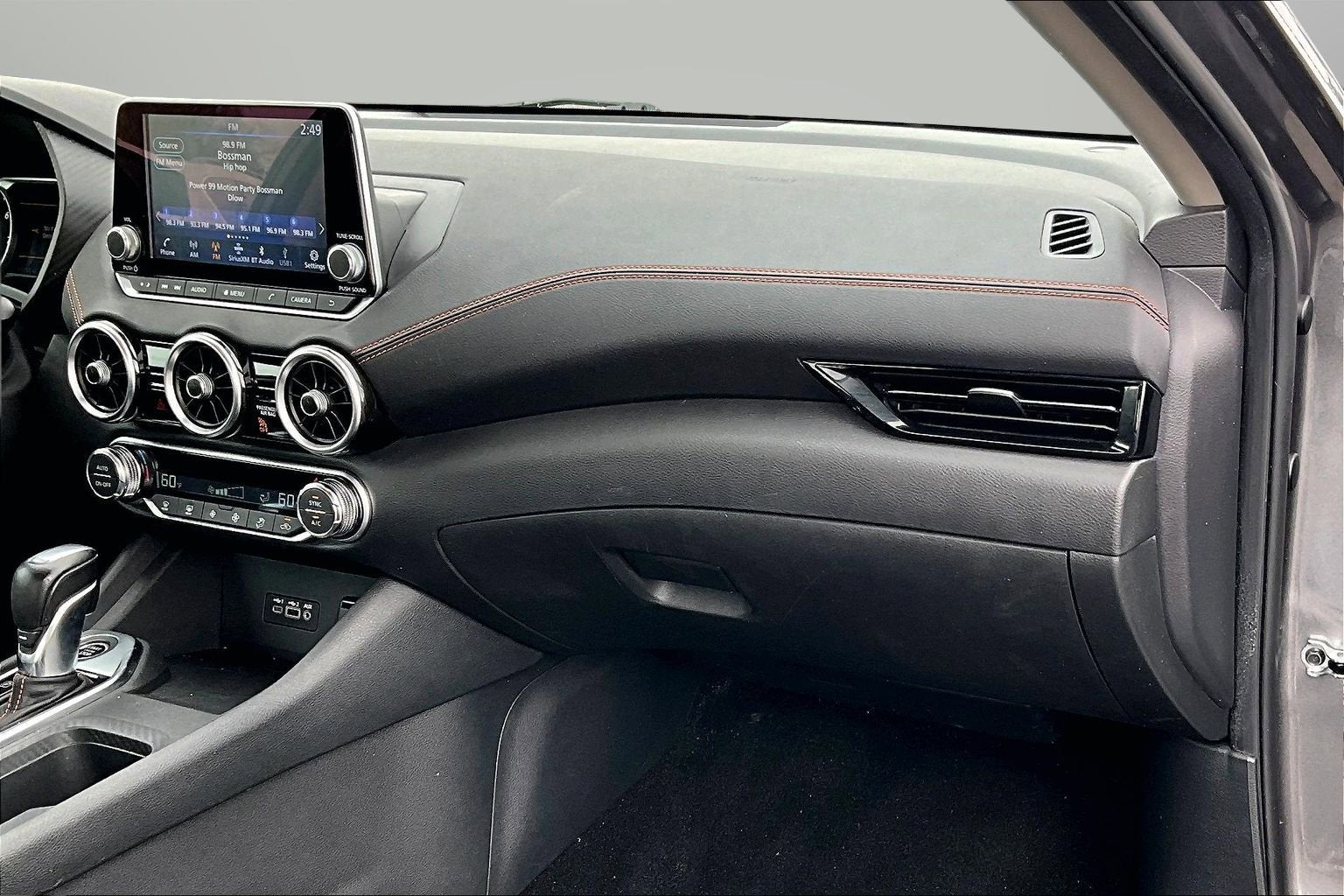 2023 Nissan Sentra SR