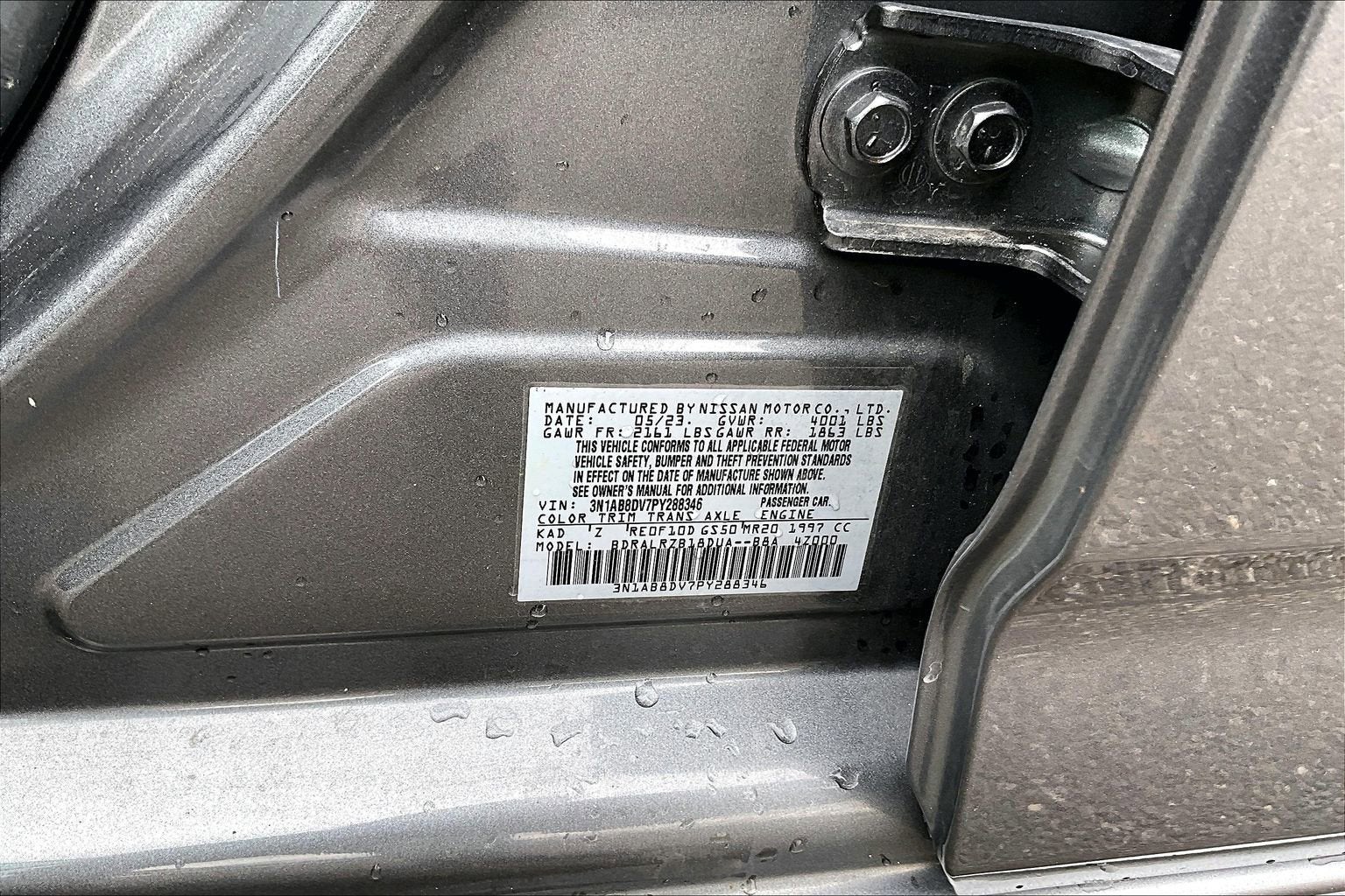 2023 Nissan Sentra SR