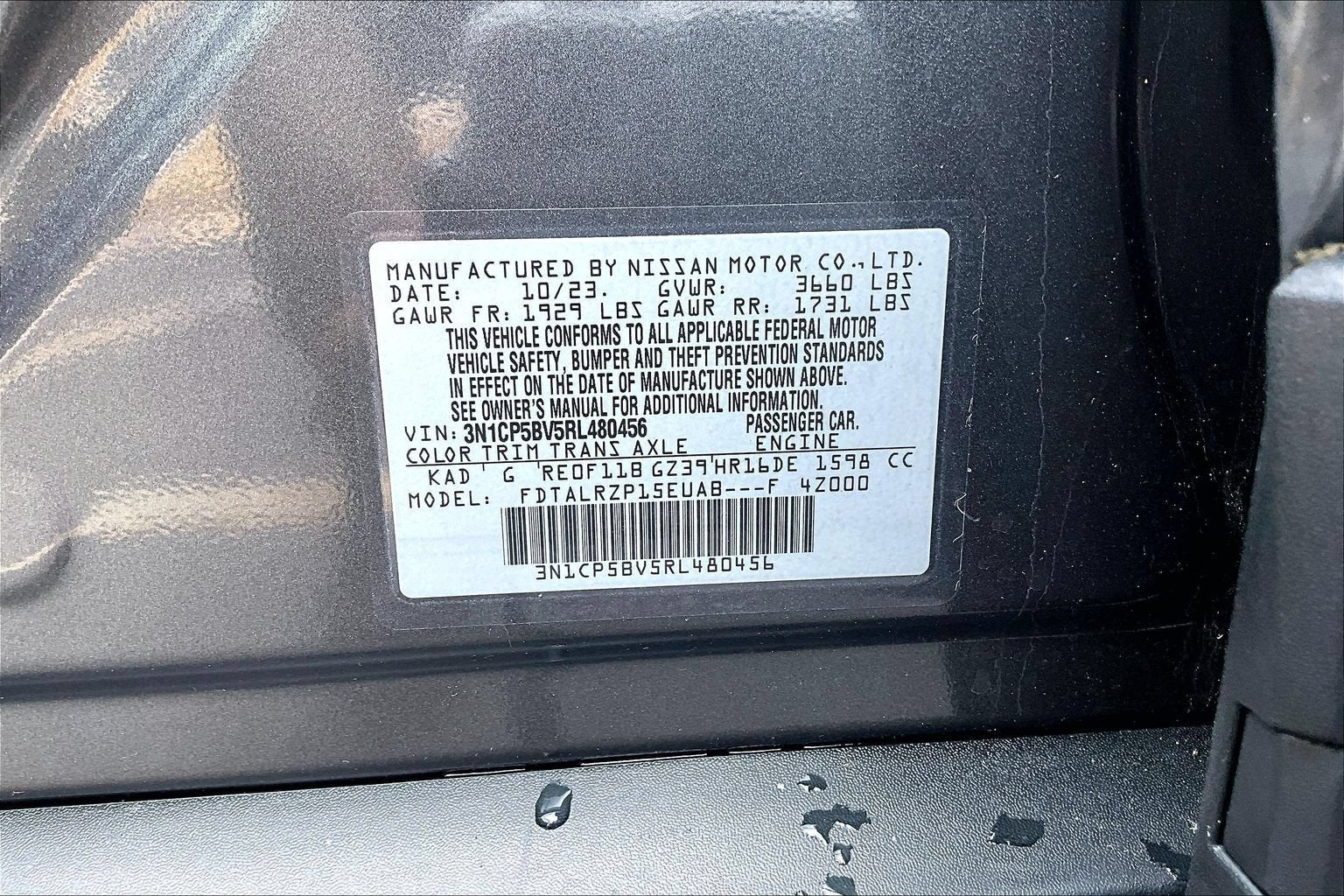 2024 Nissan Kicks S