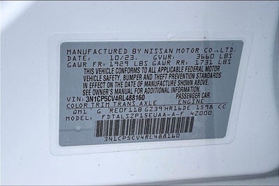 2024 Nissan Kicks SV