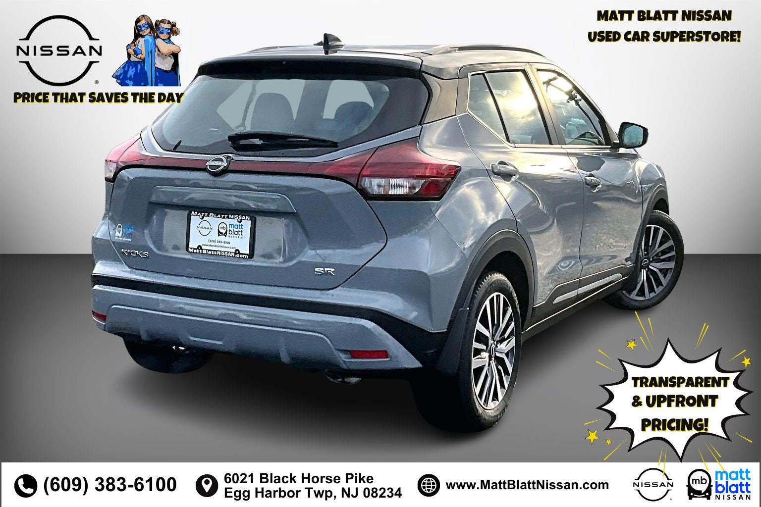 2023 Nissan Kicks SR