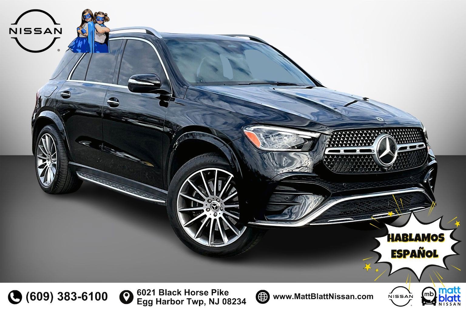 2025 Mercedes-Benz GLE GLE 350