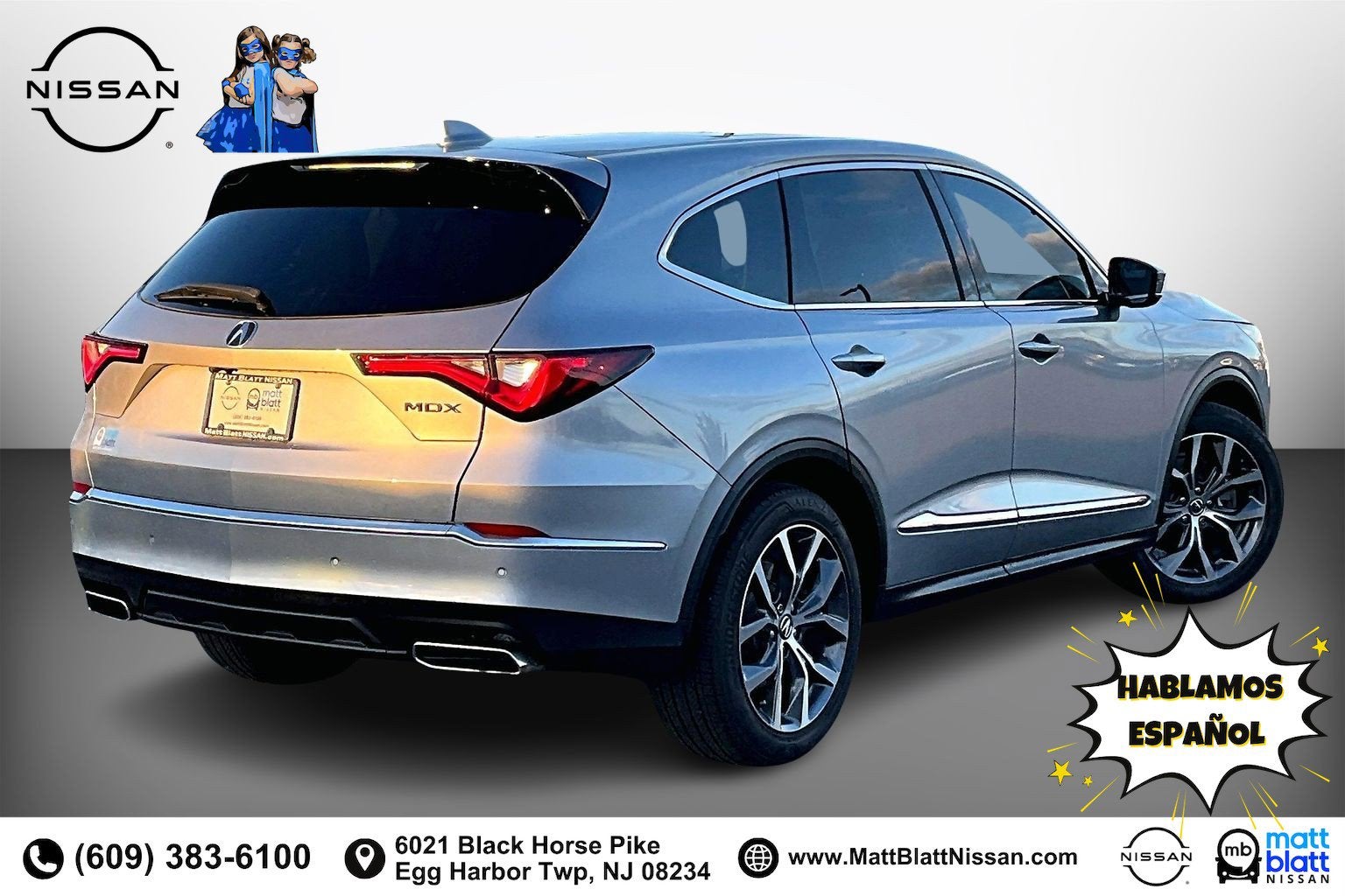 2023 Acura MDX w/Technology Package