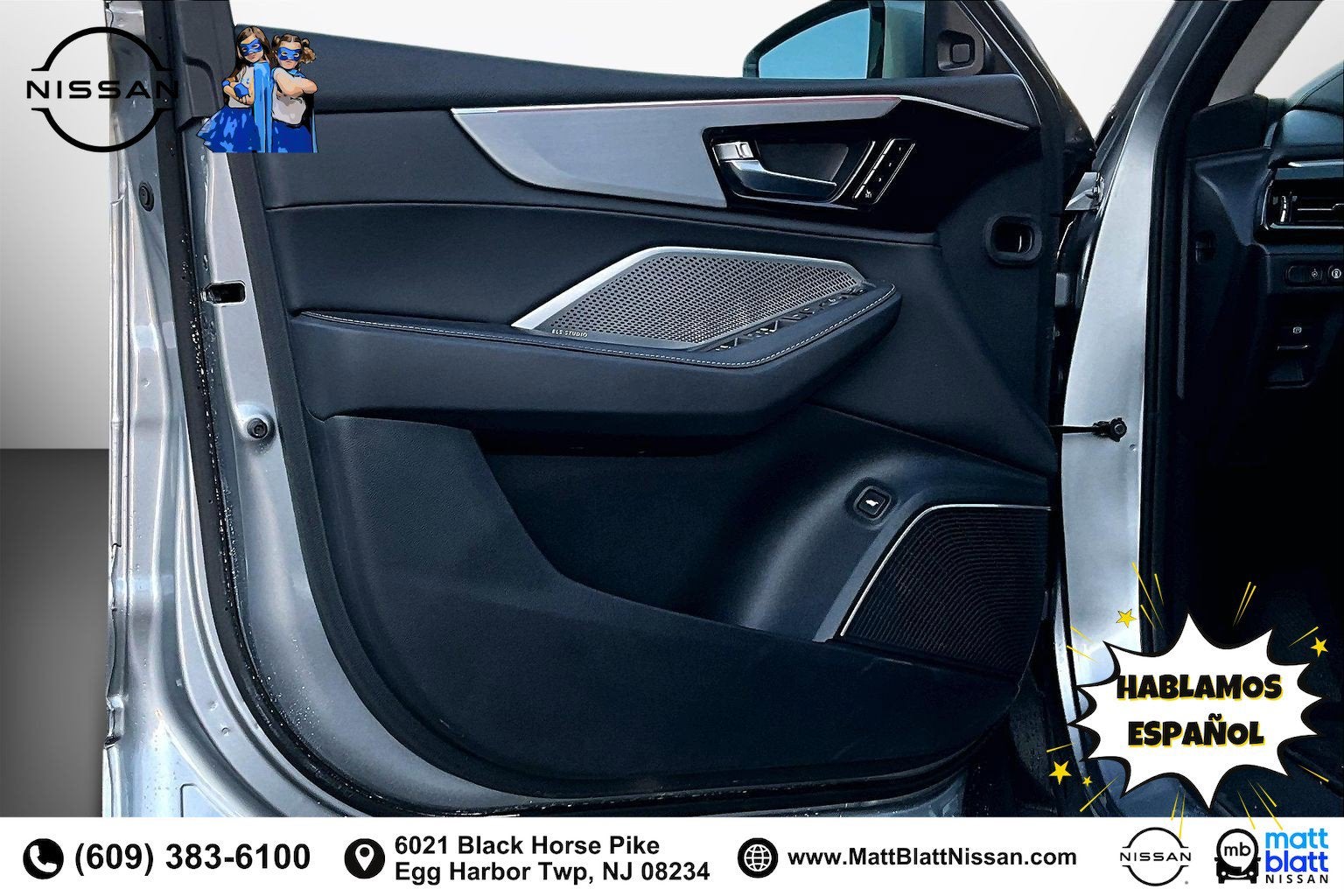 2023 Acura MDX w/Technology Package