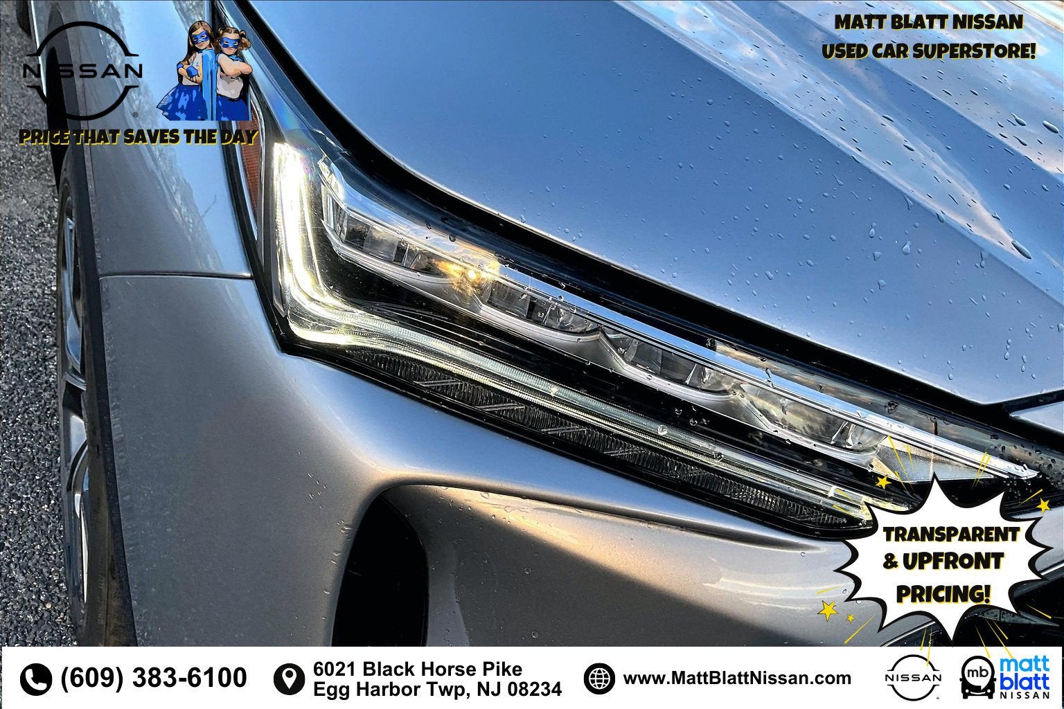 2023 Acura MDX w/Technology Package