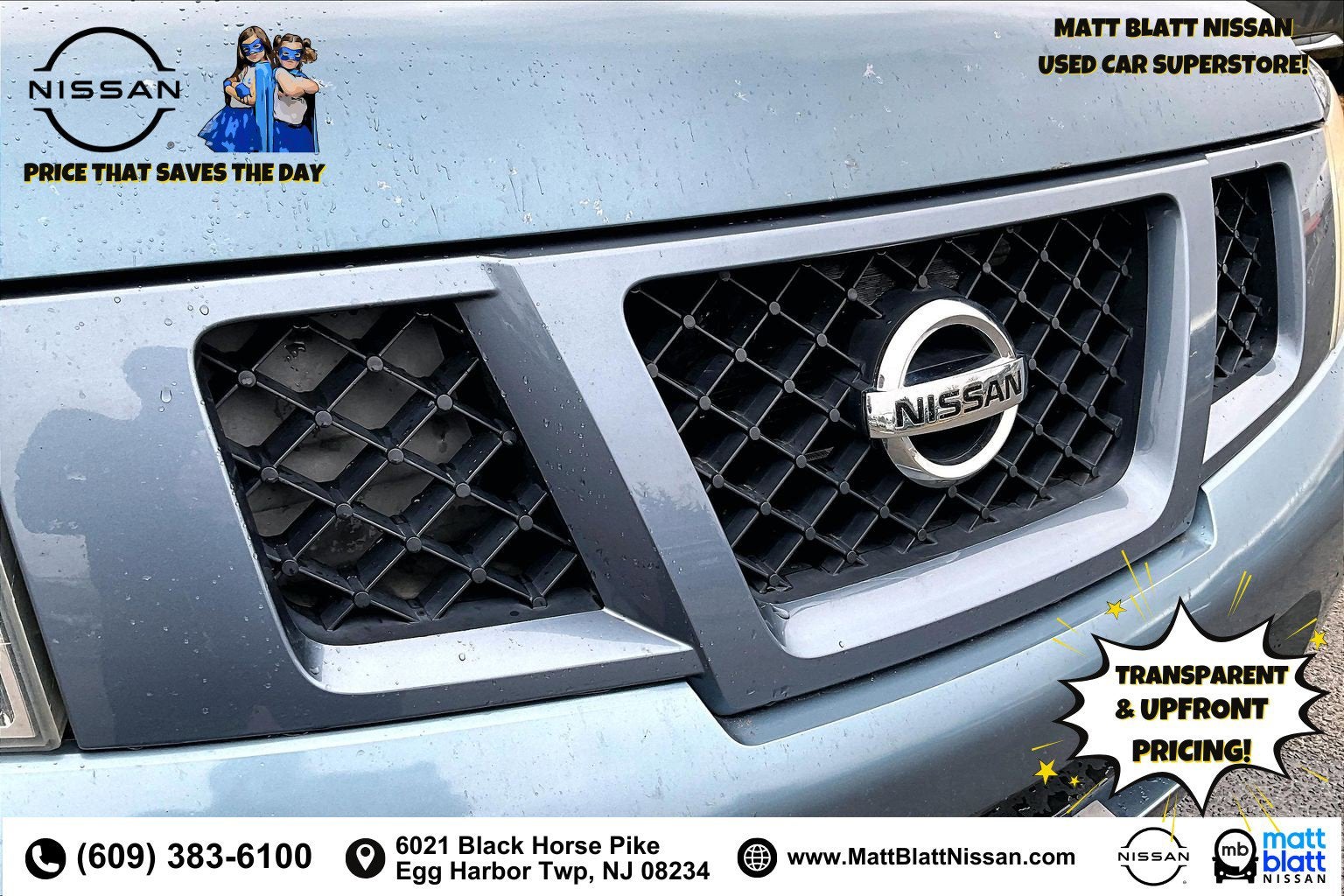 2012 Nissan Armada SV