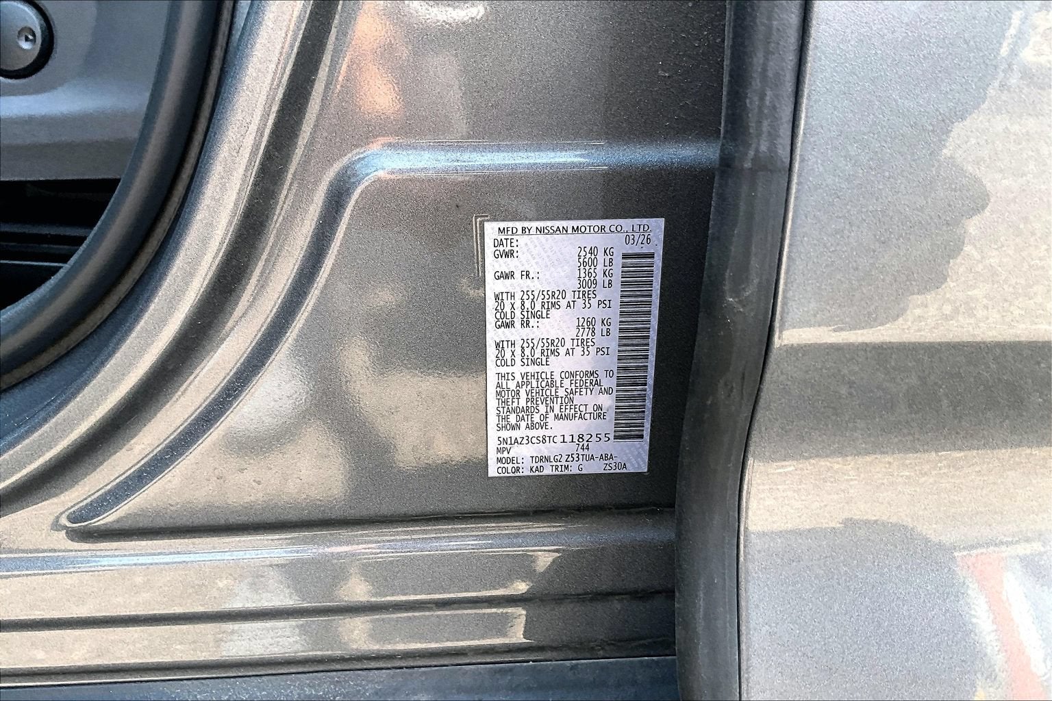 2026 Nissan Murano SL