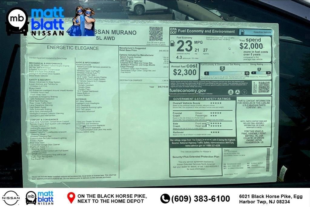 2025 Nissan Murano SL