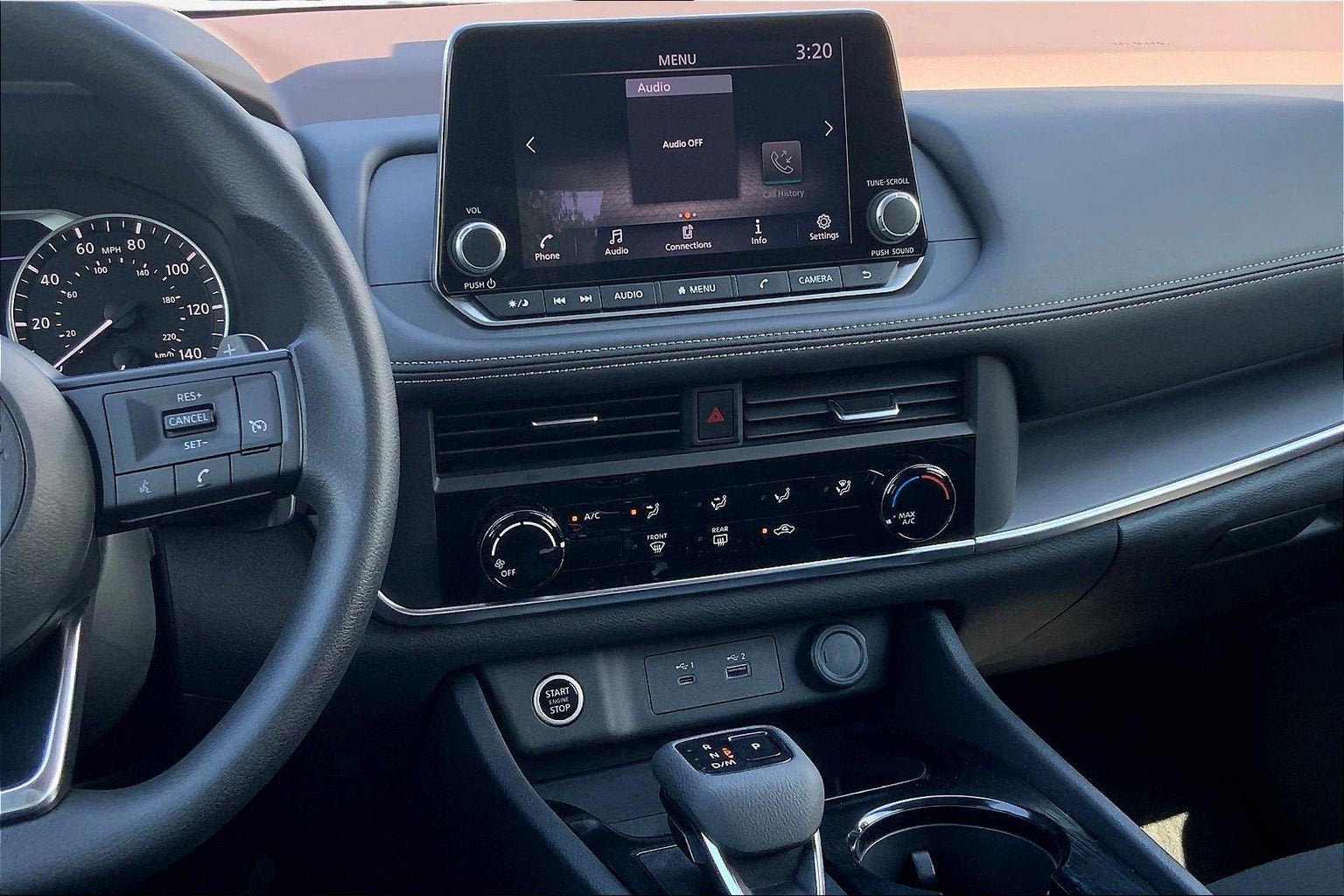 2023 Nissan Rogue S