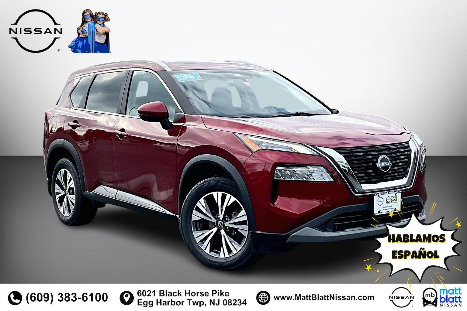 2023 Nissan Rogue SV