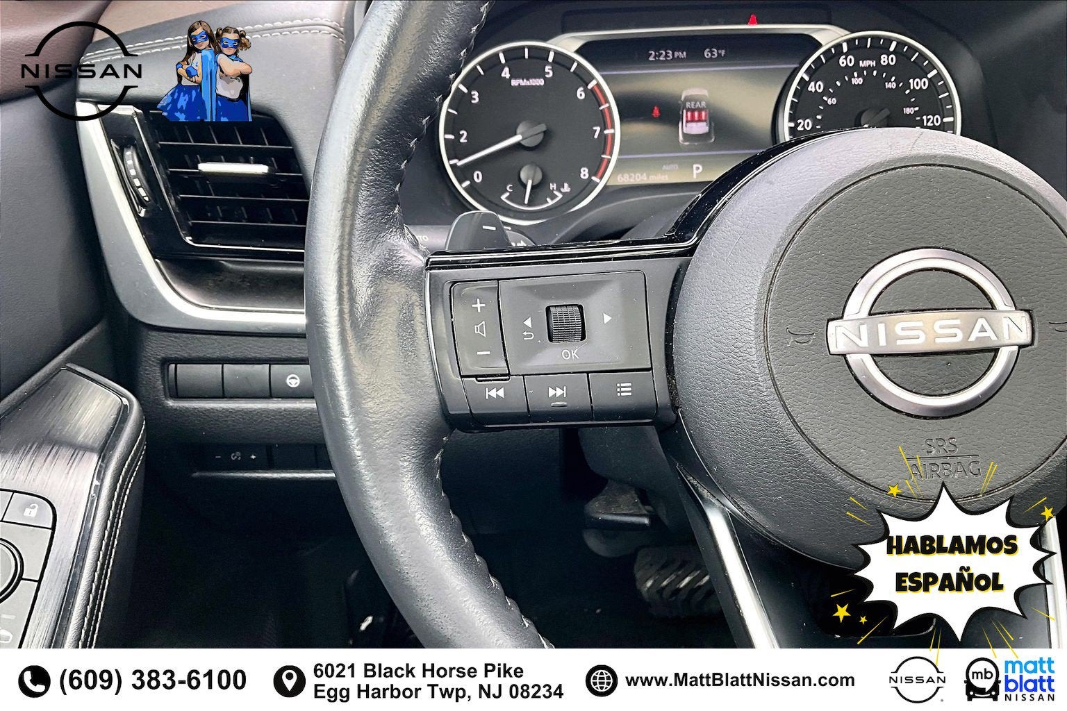 2023 Nissan Rogue SV