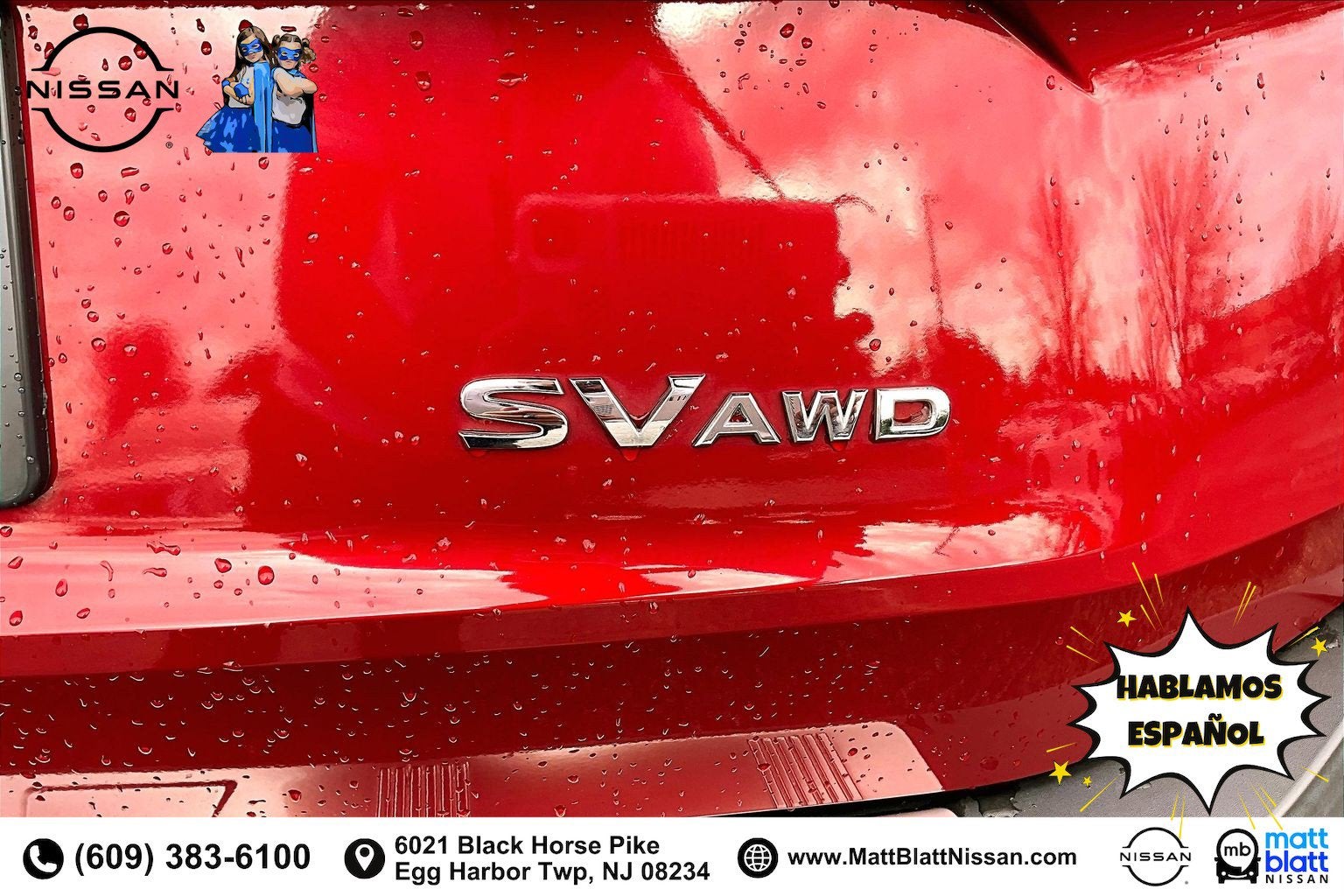 2023 Nissan Rogue SV