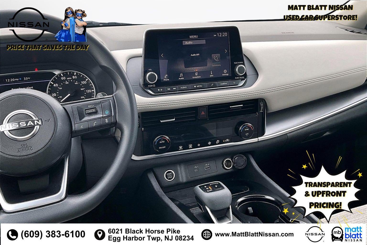 2022 Nissan Rogue SV