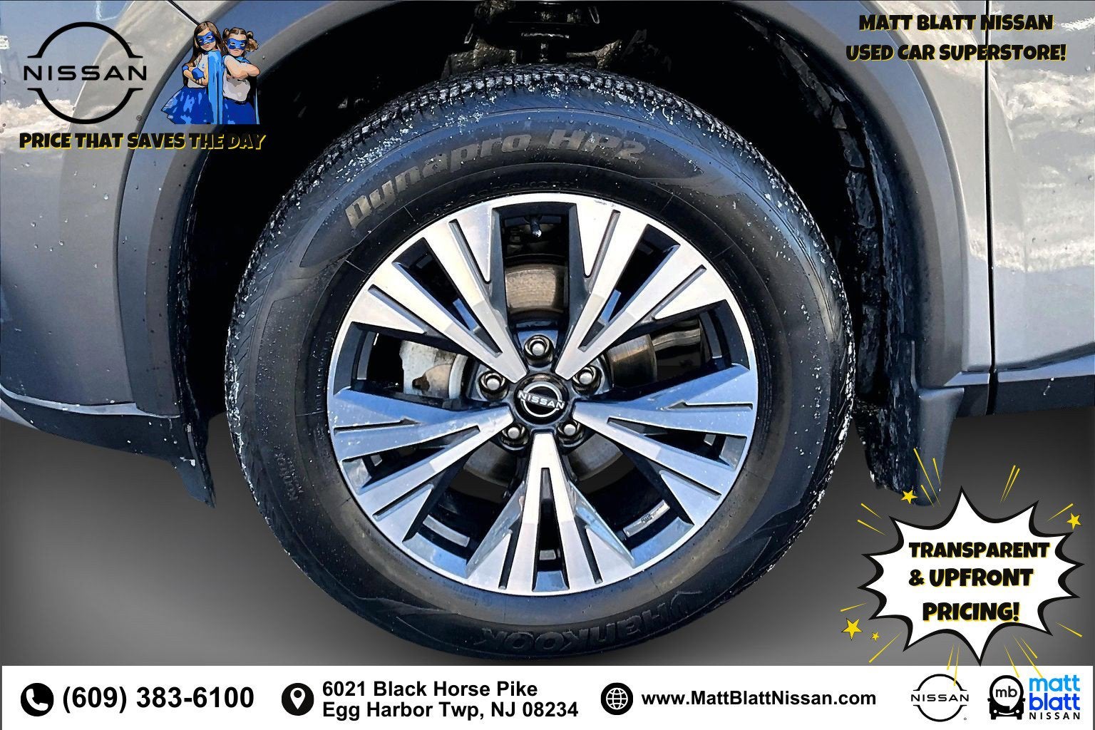 2023 Nissan Rogue SV