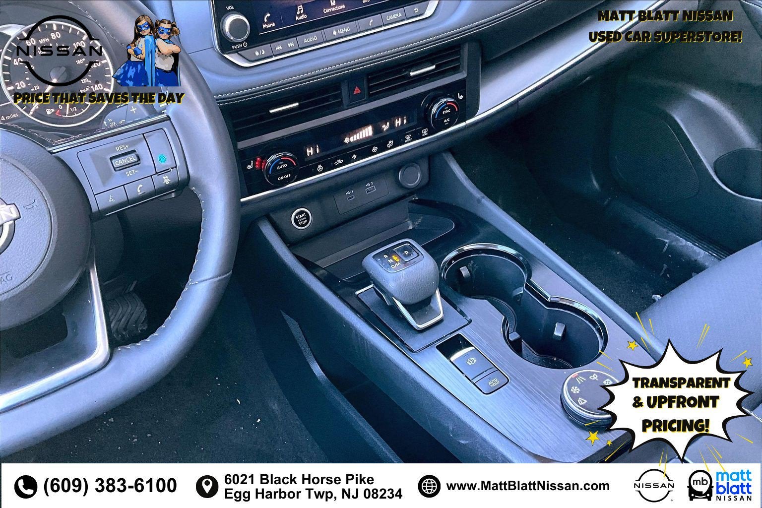 2023 Nissan Rogue SV