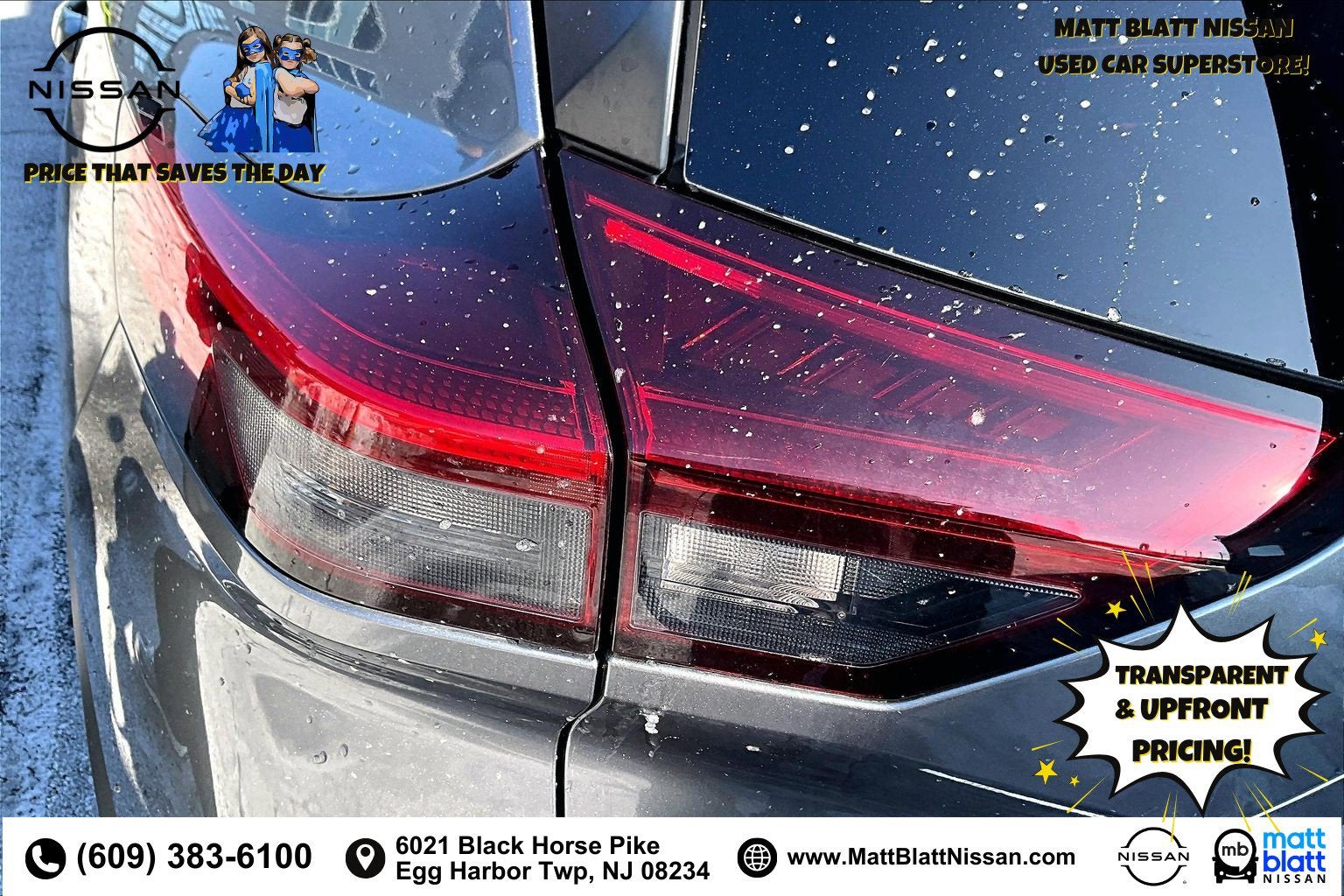 2023 Nissan Rogue SV