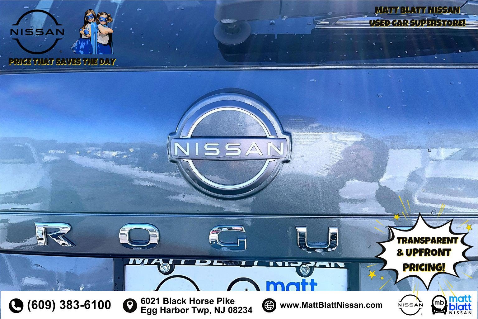 2023 Nissan Rogue SV