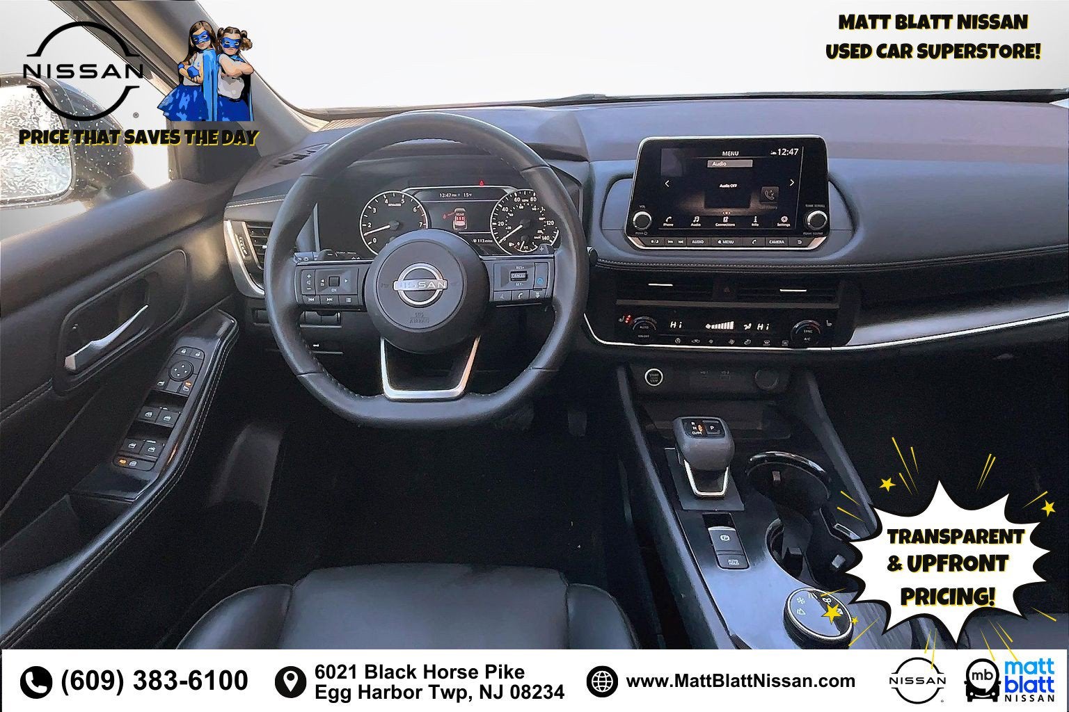 2023 Nissan Rogue SV