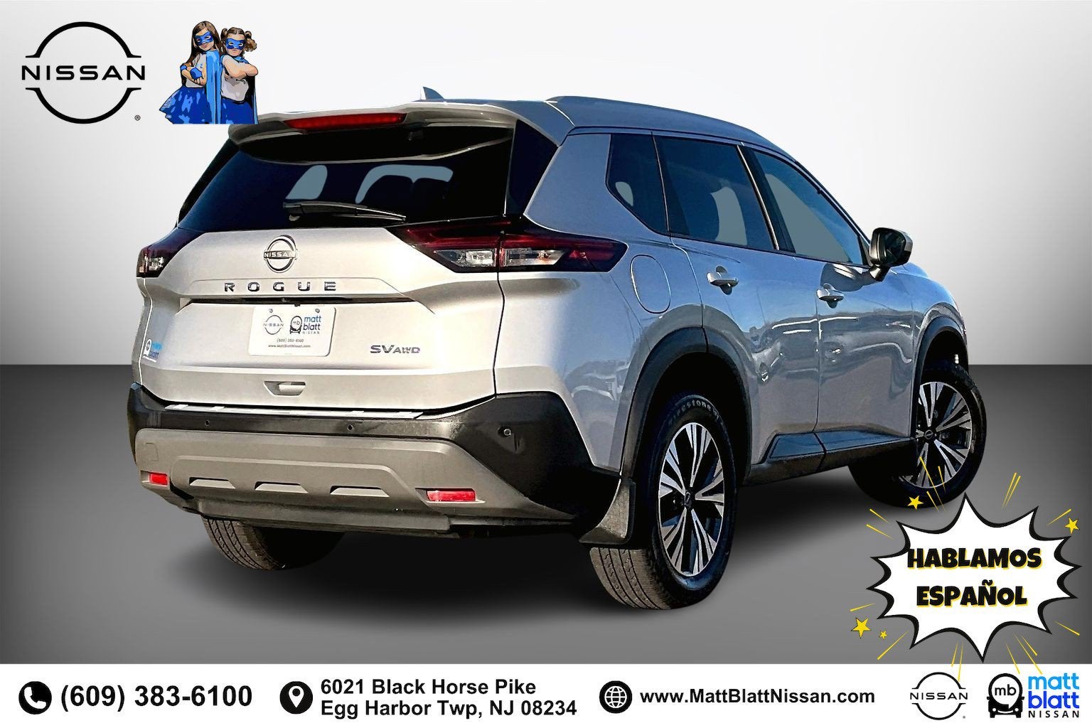 2023 Nissan Rogue SV