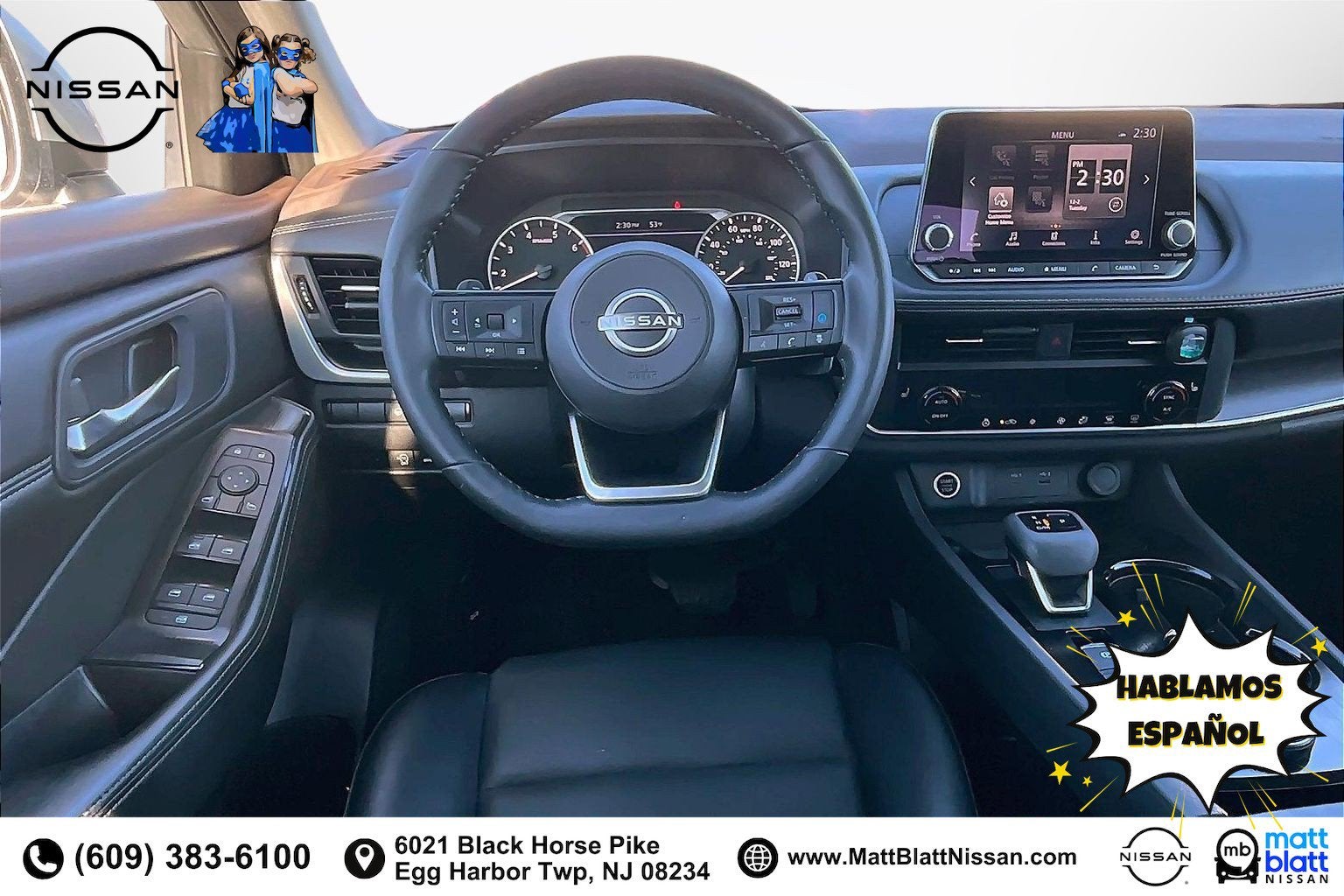 2023 Nissan Rogue SV