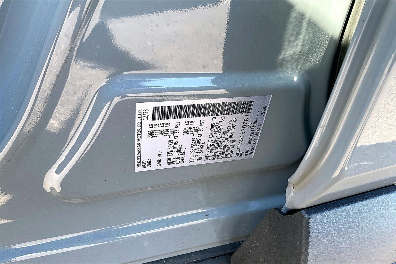 2024 Nissan Rogue SL