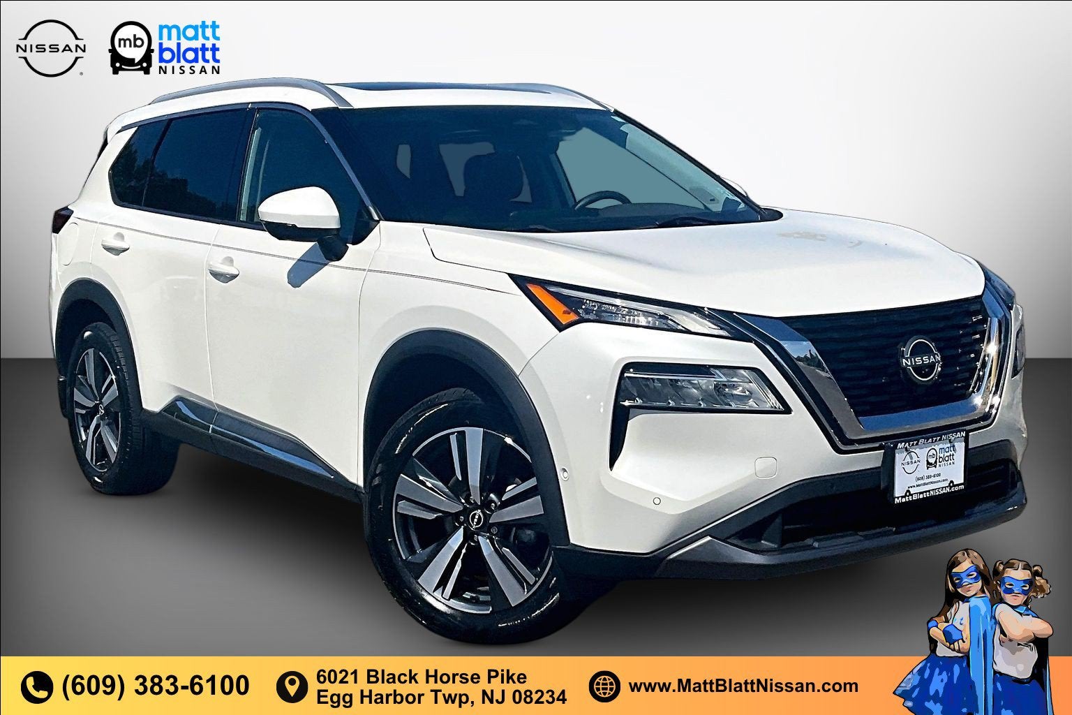 2023 Nissan Rogue SL