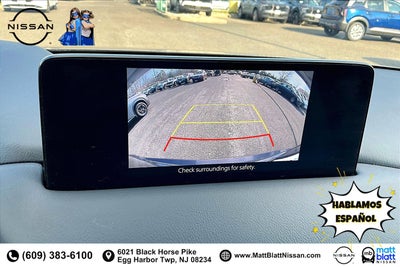 2023 Mazda Mazda CX-5 2.5 S Premium Package