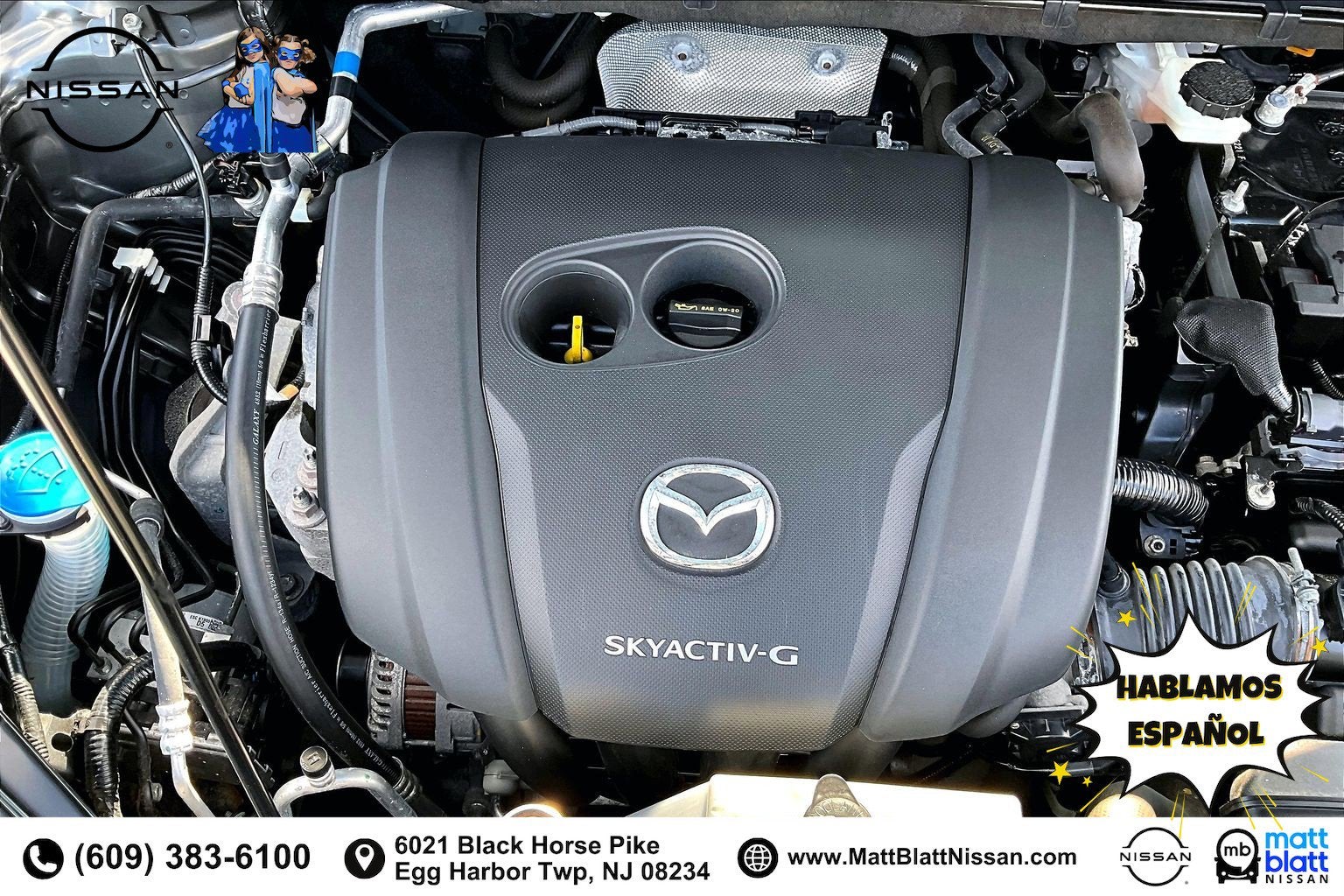 2023 Mazda Mazda CX-5 2.5 S Premium Package